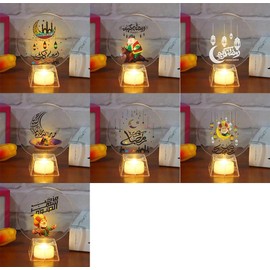 Generic Generic Ramadan Decor 2024, Ramadan LED Table Centerpiece for Home Decor, Ramadan-Eid Lights, Party Decoration, Eid Decor, Ramadan Decor 2 Random Selection