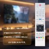 TV Remote Control CT-90494 75045373 fit for TOSHIBA Toshiba REGZA