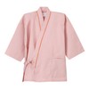 Nagaileben SG-1441(S) Patient Clothes Type, Pink