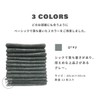 TARO FIBER Microfiber Dish Towel, Cleaning Cloth, Commercial Towel, Water