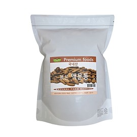 Boavida Domestic Roasted Liriope Root 500g