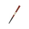 Aoba 248538 Chopsticks Wagokoro Sakura Hikari 8.3 inches (21 cm),