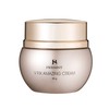 [Korean Cosmetics] [Genuine] Beauty Cream PRESIST V FIX Amazing Cream