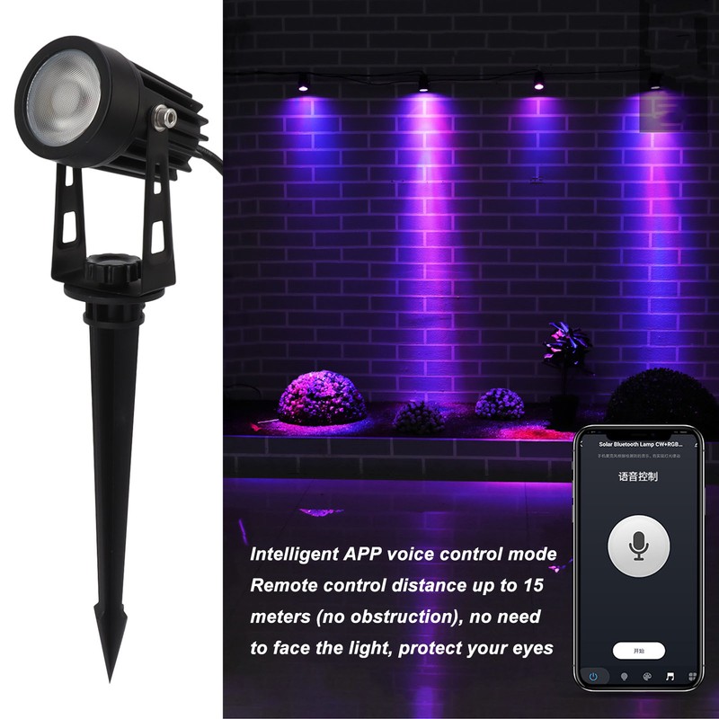 4 in 1 Garden Spotlight RGB Colorful Remote APP Control