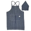 Ocean & Ground 1218001 Set Blue Kids Apron, Junior, HI