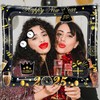 Gzcnsel Happy New Year Party Photo Booth Props Frame, Happy