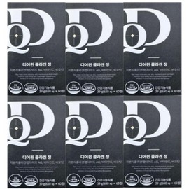 From Bio Deer Queen Collagen Tablets 650mg x 60 Capsules 6 Boxes / 프롬바이오 디어퀸 콜라겐 정 650mg x 60캡슐 6박스