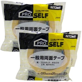Nitoms PROSELF A9227 Double-Sided Tape for General Use, No. 5010, Width 1.0 inches (25 mm) x Length 66.8 ft (20 m), 2-Piece Set, Made in Japan, Strong, Wide, Interior, Sheet, Cushion Floor, Thick