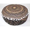 Mandala Barmeri Large Floor Pillow Cover Cushion Meditation Seating Ottoman