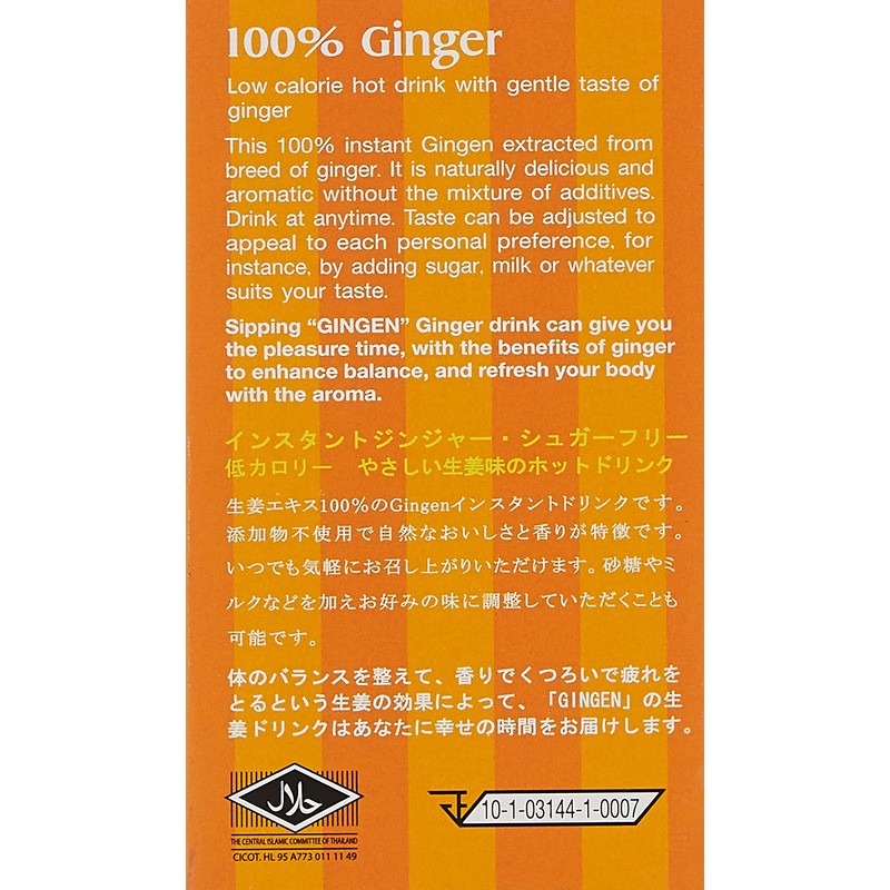 Gingen 100% Instant Ginger Tea 5 g (Pack of 10