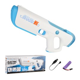 Electric Water Gun - Ultra-Long Distance Continuously Launched Automatic Water Pistol, Large Capacity And Long Standby, Automatic Water Absorption, Pool Toys Gun for Summer Pool Parties, Beaches