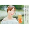 Shizuoka Tea Ichiban Tea Use, Roasted Tea Bag, Additive-free, No