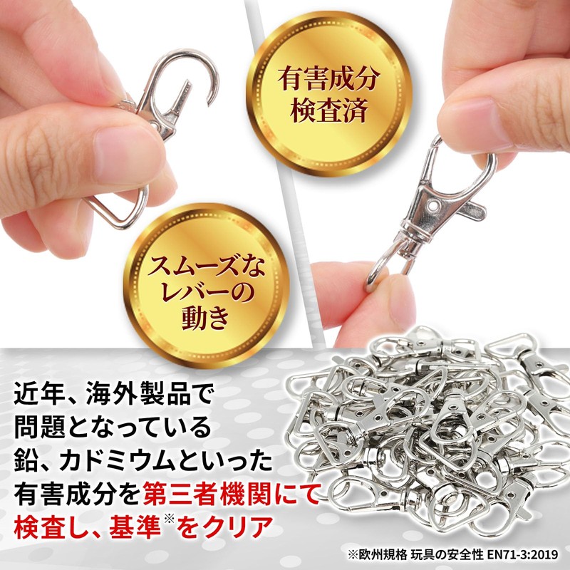 JoyWave Nascan Inner Diameter 0.5 inch (12 mm), Antique Gold,