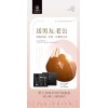 Mageline Strong Multi-effect Cleaner And Essence (for Men)麦吉丽男士系列组合