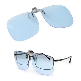 Neo Contrast Clip-on Sunglasses, Night Driving, Sunglasses, Wear Over Glasses, Lens, Day and Night, Unisex, Driving, Sports, CLIPON, Neo Contrast (Non-Dimmable) Size LL