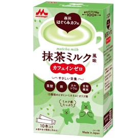 森永 はぐくみカフェ 抹茶風味 20g×10本入【妊娠期~授乳期】 カフェインゼロ 葉酸 鉄 カルシウム