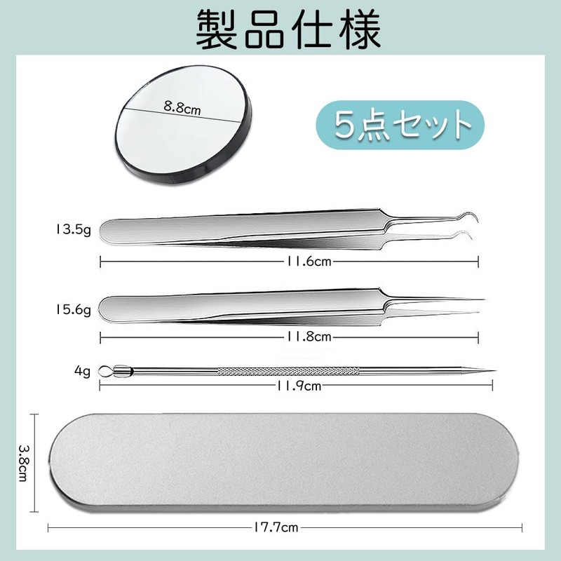 Square Plug Tweezers, Corner Bottle Remover, Pore Care, Tip 0.0004