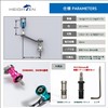 HEIGHTEN 1.7 inches (42 mm) Reel Handle, 0.4 inches (11