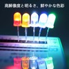 Light Emitting Diodes, Transparent LED Diodes, 200 Pieces, High Brightness,