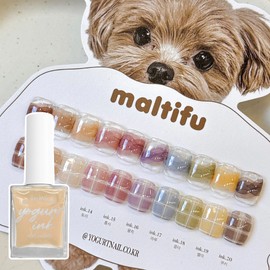Yogurt Gel Maltipoo 10 types of individual items Ink Gel Art Liquid / 요거트젤 말티푸 10종 단품 잉크젤 아트리퀴드