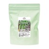 Natural Health Co. Carrot Leaf Powder, 14.1 oz (400 g),