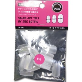 Beauty Nailer Nail Tips Salon Art Tips #4