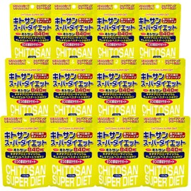 ユウキ製薬 SP キトサン スーパー ダイエット 12個セット 180-252日分 150粒 サプリ ビタミンB キダチアロエ ギムネマ サイリウム トウガラシ