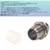 10pcs Audio Fan LED Bracket Steel 5mm
