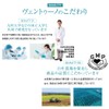 Kaomoro Herb Lactobacillus 24 Tablets, Trial Size, Food with Functional