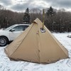 Top Lander 2-4 Person Teepee Winter Tent with Wood Stove