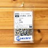 Onokatsu Stainless Steel Spring Washer JIS2 (M6 (150 pieces)