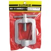 Star Electric Manufacturing (SUZUKID) Acetylene Regulator Mounting Frame W-105