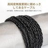 KBEAR AUX 08 Auxiliary Cable Cable 4N8 Oxygen Free Silver