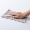 Teijin Achikocchi Dish Towel, Beige, Thin Edition, Medium Size
