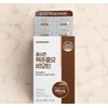 ball skin Gongskin Edible Brewer's Yeast Biotin 10 tablets x 10 sets / 공스킨 먹는 맥주효모 비오틴 10정X10개 세트