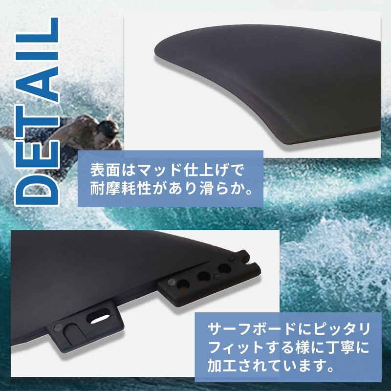 nanomaru General Purpose FCS2 Keel Fin Carbon Composite Twin Fin