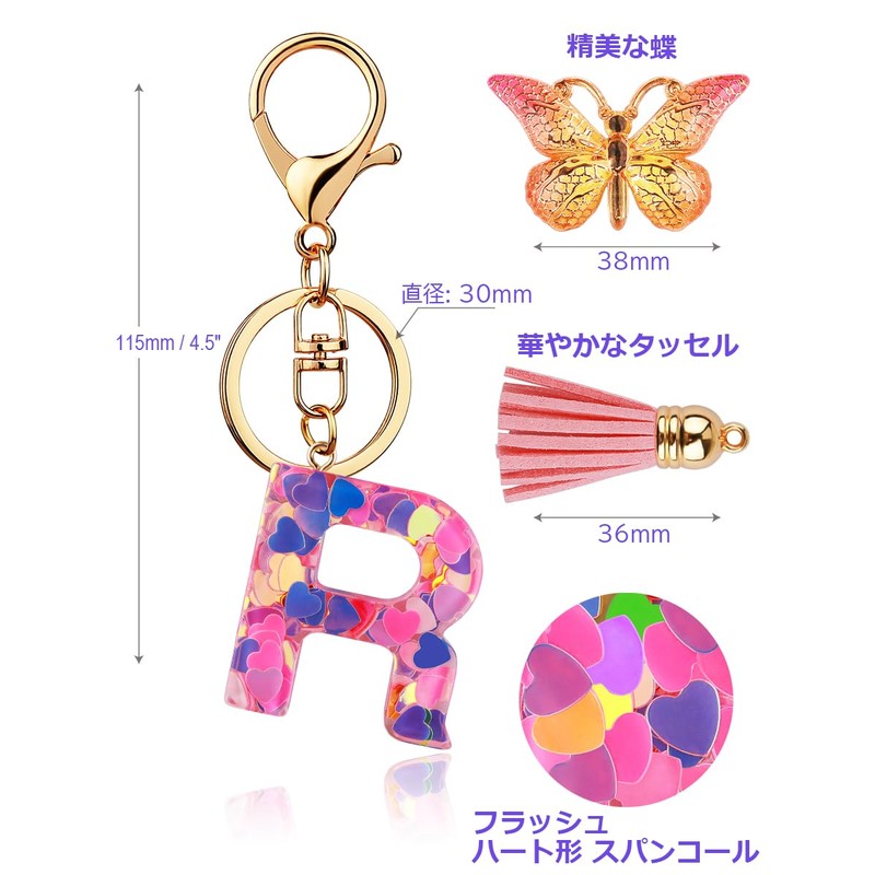 [Looking] Women Keychain Cute Fashion Alphabet Key Ring Pink Initial
