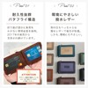 BLUE SINCERE PC1 Men's Leather Commuter Passcase, 4 Card Storage,