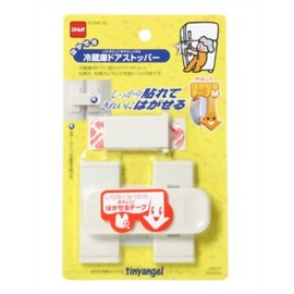 Removable Refrigerator Door Stopper