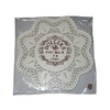 Doilies Lace Paper, Round (500 Sheets), No. 7