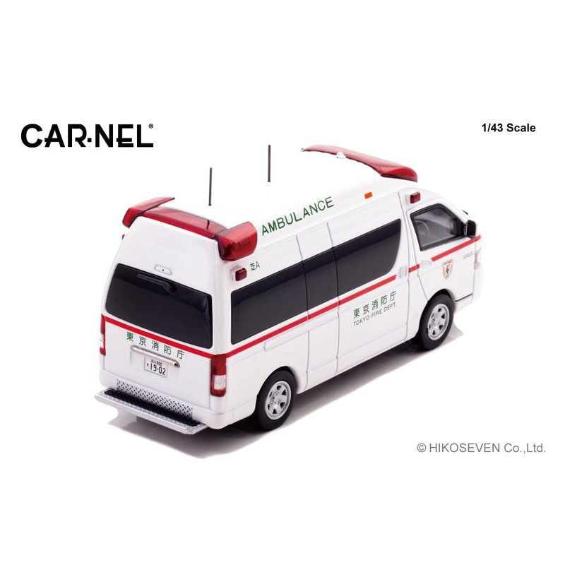 CARNEL CN432206 1/43 Toyota Himedic 2022 Tokyo Fire Department High