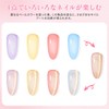 Biutee Magnetic Nail Gel Nail Color Gel, Cat Eye, Cat