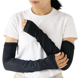 Kinuya SO6928 Cool Silk Arm Cover, UV Protection, Iron Black