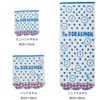 Marushin 2805017200 I'm Doraemon Face Towel, Flying Bath Towel, 100%