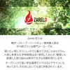 Zarelo Organic Fire Starter, Easy to Use, Camping Equipment, Outdoor