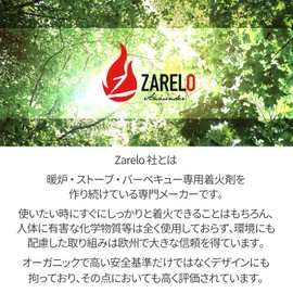 Zarelo Organic Fire Starter, Easy to Use, Camping Equipment, Outdoor Activities, Barbecues, Wood Stove, Fire Starter, Natural Edition