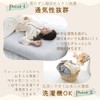 Dream Spot Futon Cover Fully Open Zipper Futon Cover Sheet