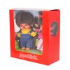Sekiguchi 254870 - Original Monchhichi Mädchen und Junge mit Baby