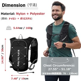 Azarxis 5L Trinkrucksack, Ultraleichter Laufrucksack, Trailrunning Rucksack, Laufweste für Laufen, Joggen, Marathon (Grau mit 2L PEVA Trinkblase, Einheitsgröße)