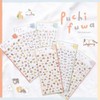 Petit Fuwa Sticker [Bear] Animal Cute 81876